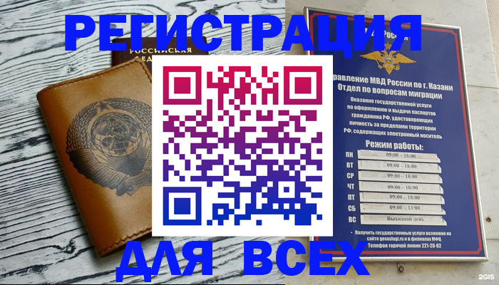 форма 3 в Балашихе